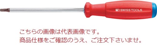 PB�X�C�X�c�[���Y �X�C�X�O���b�v�E�C�W���h���h���C�o�[ 8400.B10-200