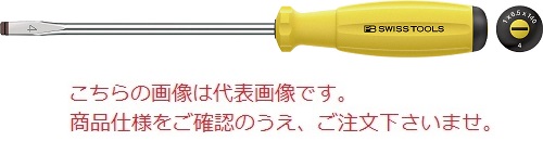 PB�X�C�X�c�[���Y �X�C�X�O���b�v�E�}�C�i�X�h���C�o�[ 8100.1-90ESD