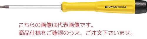 �y�|�C���g10�{�zPB�X�C�X�c�[���Y ESD�����w�N�X���[�u�h���C�o�[ 8124.B10-70ESD