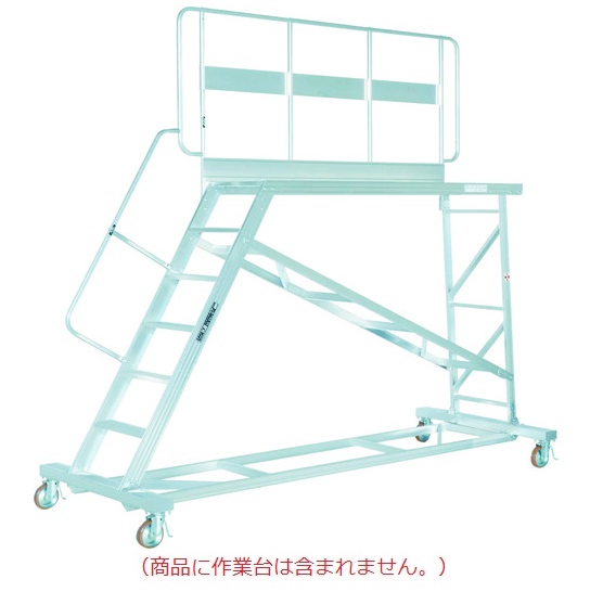 PiCa (ピカ) 連結式大型作業台用 片側手すり DXL-TE200AK 《DXL型用