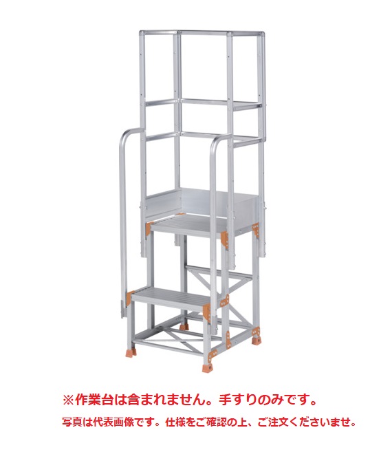 �y�����i�z PiCa (�s�J) �t���Z�b�g�肷�� �肷�荂��900mm�A1100mm���p FGN-TF25 �s�I�v�V�����t