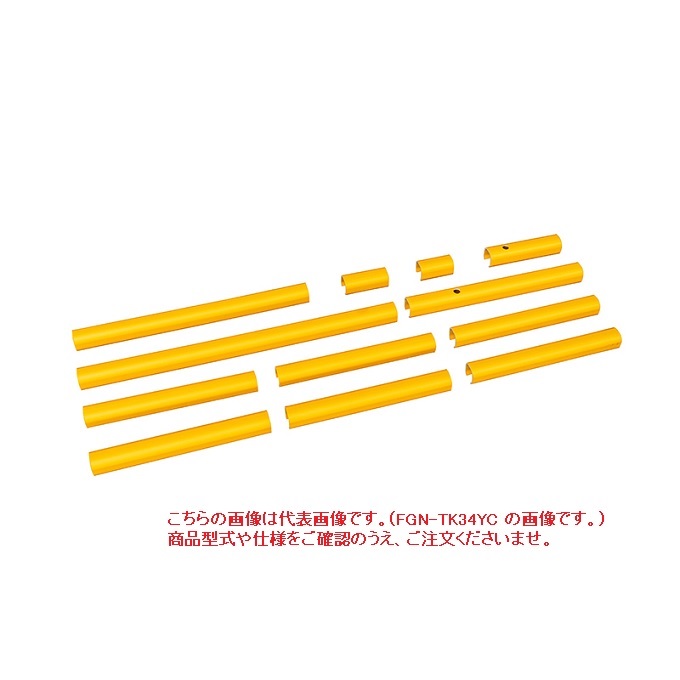 �y�|�C���g5�{�z�y�����i�z PiCa (�s�J) ���ӊ��N�J�o�[ FGN-TK5YC �Ў肷��p �s�I�v�V�����t