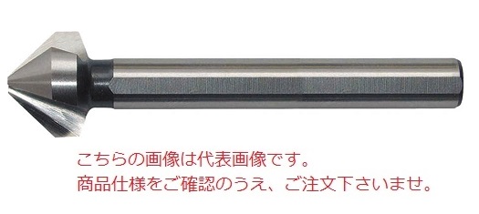 【ポイント10倍】PROCHI (プロチ) ロングカウンターシンク 90°16.5 HSS PRC-90165L