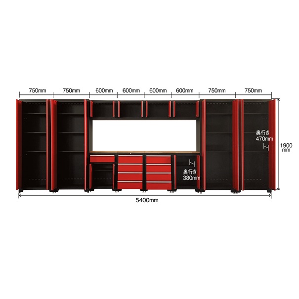 【直送品】 BIG RED ビッグレッド ガレージキャビネット (レッド) KN40441214 【沖縄・離島配送不可】 【大型】の画像