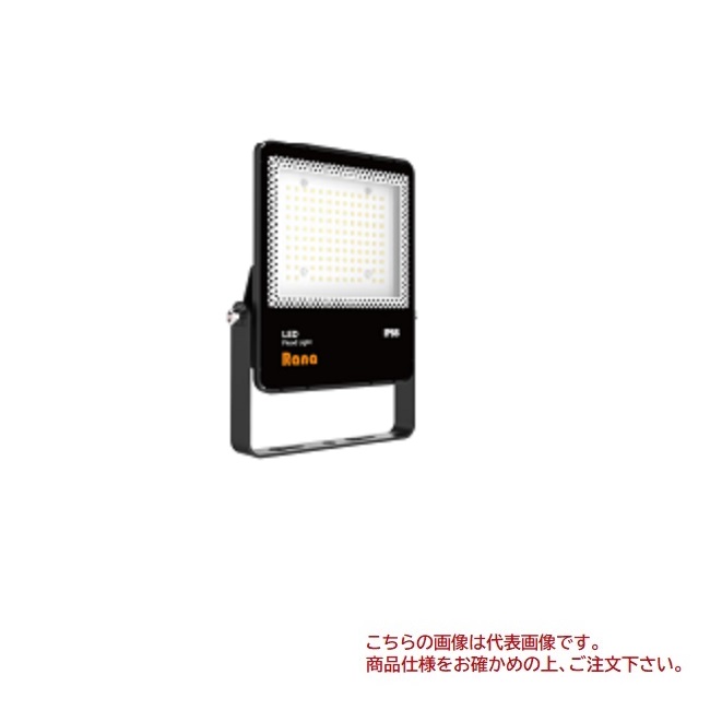 y|Cg5{zyiz [t@[X ^ RFA-FL13-200W ̌^ y^z