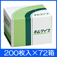 【ポイント10倍】日本製紙クレシア キムワイプ S-200 120mm×215mm (200枚入×72箱) (62011) 【大型】｜douguyasan