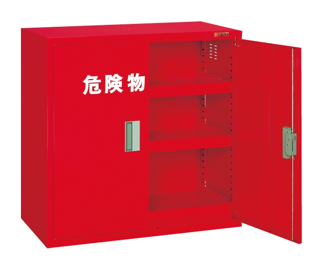 【直送品】 サカエ 危険物保管ロッカー(両開扉) KU-AR1 (143629) 【大型】