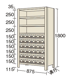 【直送品】 サカエ 物品棚ＫＷ型（１００ｋｇ／段・Ｈ１８００ｍｍ・１０段タイプ） KW1110-36 (181658) 【特大・送料別】