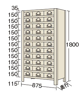 【直送品】 サカエ 商いもの棚KW型(100KG/段・H1800MM・12段手あい) KW1122-33 (181660) 【特大・貨物輸送別】 ラック、シェルフ、本棚-スチールラック