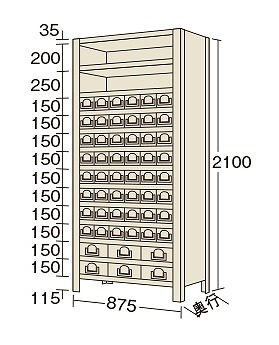 【ポイント10倍】【直送品】 サカエ 物品棚KW型(100KG/段・H2100MM・13段タイプ) KW2113-54 (181698) 【特大・送料別】