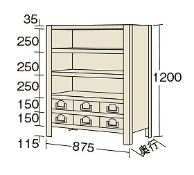 【ポイント10倍】【直送品】 サカエ 物品棚KW型(100KG/段・高さ1200MM・6段タイプ) KW8126-6 (181687) 【特大・送料別】