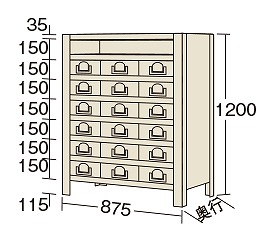 【ポイント5倍】【直送品】 サカエ 物品棚ＫＷ型（１００ｋｇ／段・高さ１２００ｍｍ・８段タイプ） KW8128 18 (181688) 【特大・送料別】 :p5 saka kw8128 18:道具屋さん