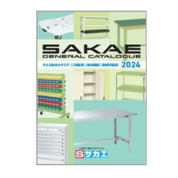 【ポイント5倍】【直送品】 サカエ ニューＣＳスーパーワゴン（抗菌・抗ウイルス天板付） CSWA-608VWJW (029016) 【大型】