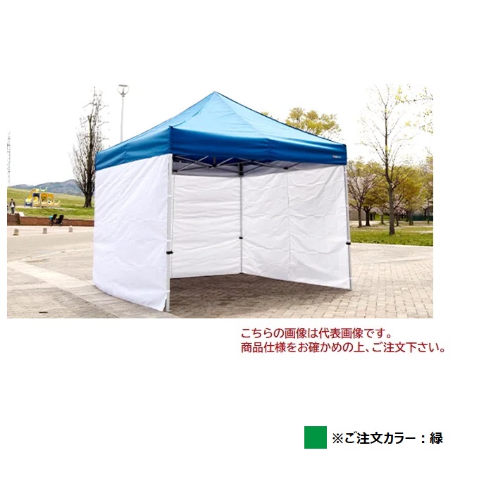 【直送品】 さくらコーポレーション かんたんてんと用 横幕  1.8m (緑)｜douguyasan