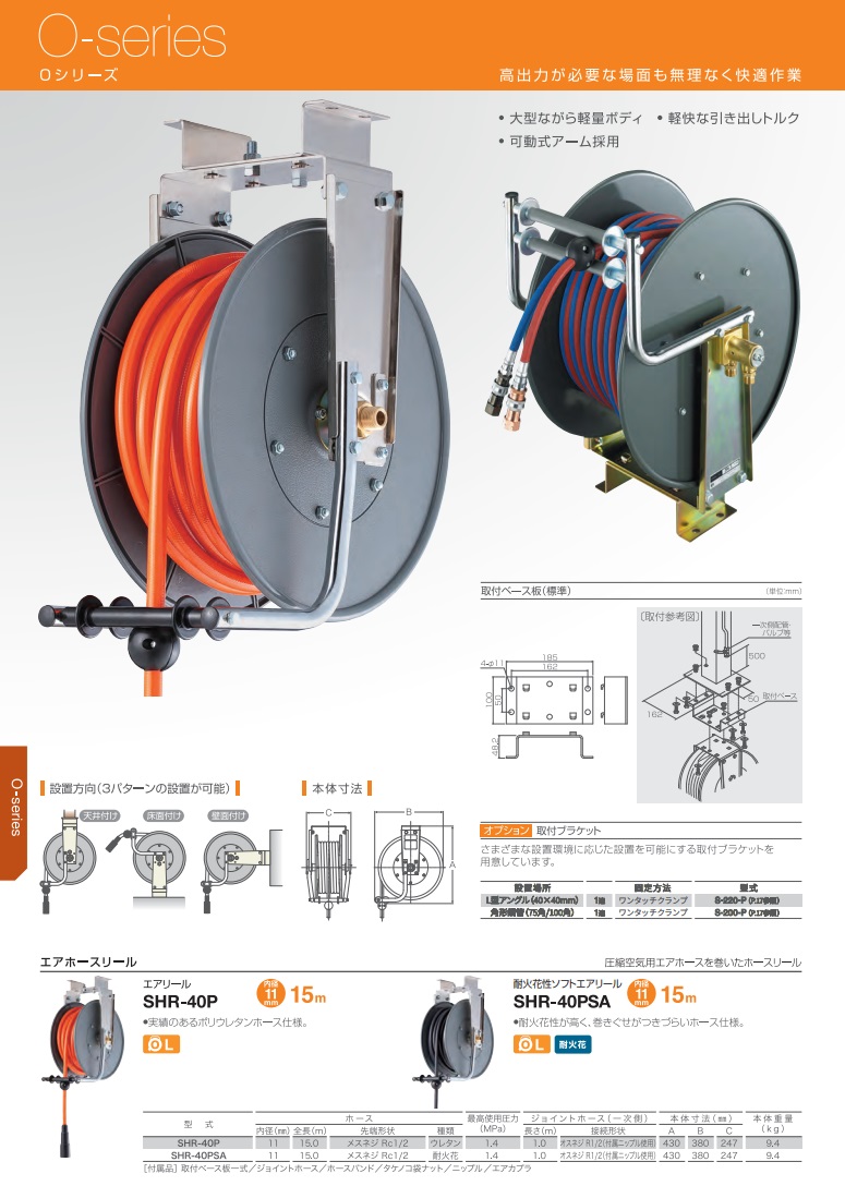 ラッピング無料】 ノリタケ KPメモックス R2 CB140 180×6×31.75