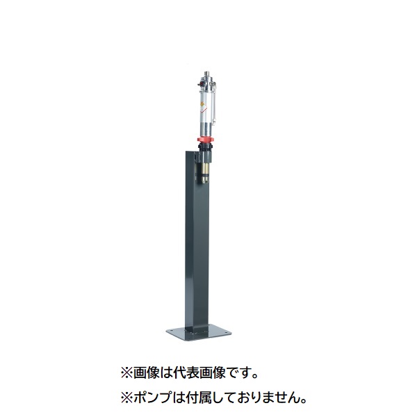 【ポイント10倍】【直送品】 三協リール (TRIENS) エアー式オイルポンプ用自立架台 SPS 1 :p10 sankr sps 1:道具屋さん