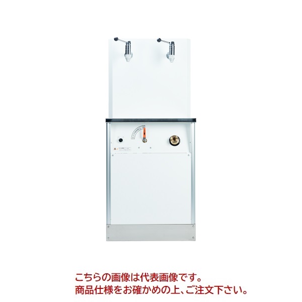 ポイント10倍】【直送品】 三協リール(TRIENS) 給廃油キャビネット給油