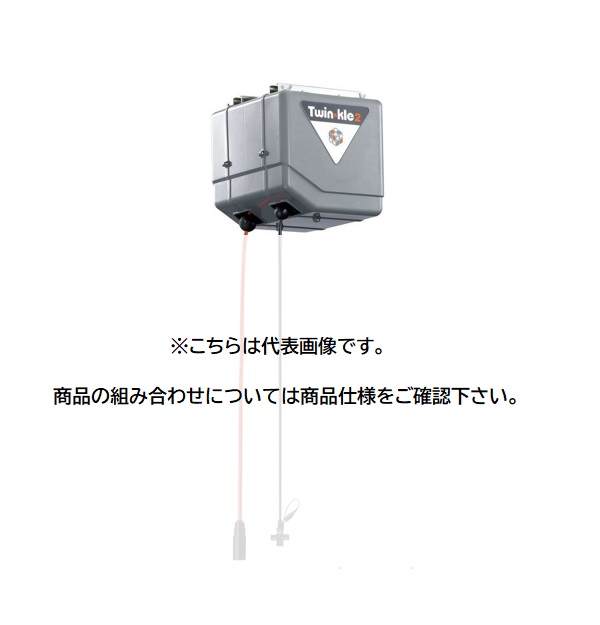 【ポイント10倍】【直送品】 三協リール (TRIENS) エアホース＋テンダーライトハイブリッド (2連) TR2 A KH 【受注生産品】 :p10 sankr tr2 a kh:道具屋さん