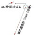 y|Cg10{zvʊ퐻쏊 _󉷓xv No.0260-00