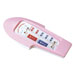y|Cg10{zvʊ퐻쏊 xr[Cgv sN No.1600-10