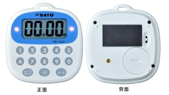 y|Cg10{zvʊ퐻쏊 Lb`^C}[ TM-12LS (No.1700-42)