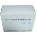 vʊ퐻쏊 I[90 IIA III ^xL^vpL^  No.7012-71