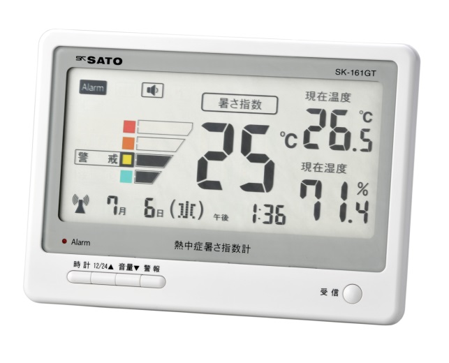 暑さ指数計の通販・価格比較 - 価格.com