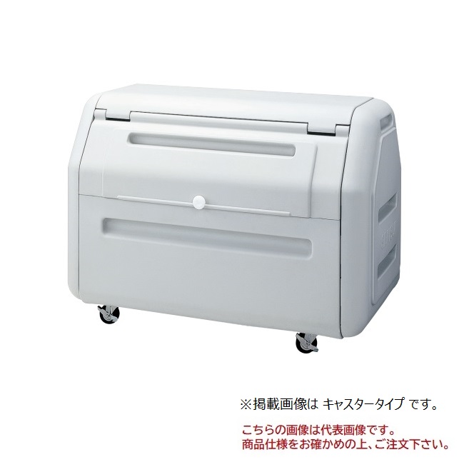 【ポイント10倍】【直送品】 積水テクノ成型 ダストボックス #400 SDBS40H 据え置きタイプ 【大型】