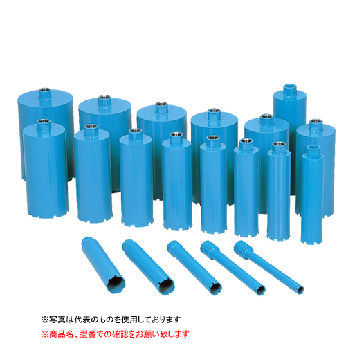 シブヤ ライトビット 170mm LB-170 (005627) 《ダイヤモンド シブヤ ライトビット 170mm LB-170 (005627) 《ダイヤモンド