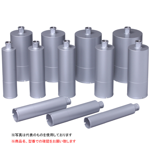 シブヤ Aロットデッキプレート用ビット 75mm 045939 シブヤ Aロットデッキプレート用ビット 75mm 045939