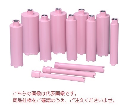 シブヤ TSK-095/092用ドライビット 100mm 052544 《ダイヤモンドビット》