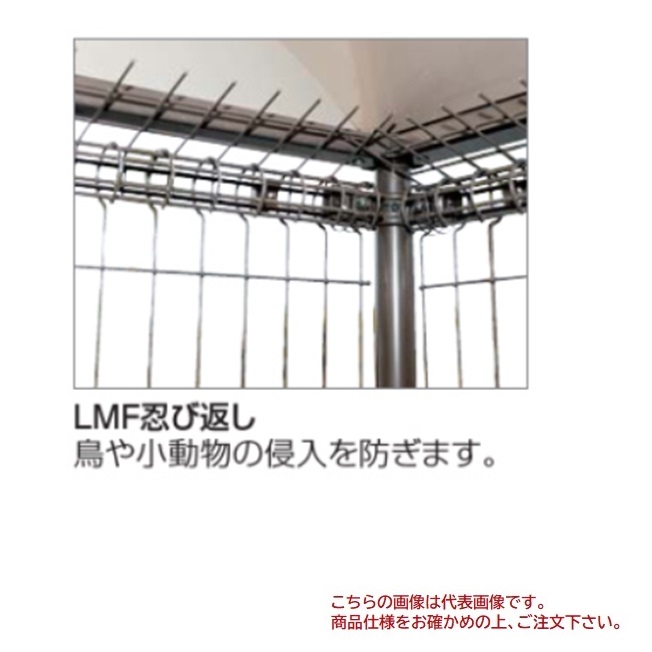 �y�|�C���g10�{�z�y�����i�z �l������ ��t���E�ѕԂ�(2����) LMF10�^�p LMF10S-0220BK �y�󒍐��Y�i�z�s�S�~�X�g�b�J�[ �I�v�V�����t