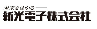 日本最大級 【直送品】 枕型分銅単品ケース(アルミ製) 新光電子 1個