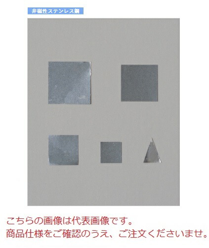 y|Cg5{zyiz yz 󕪓iʁF񎥐XeXj F1PS-02M F1
