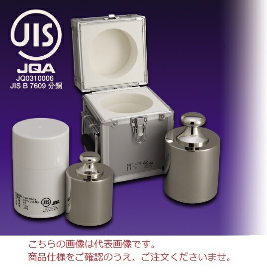 JISマーク付基準分銅型円筒分銅（非磁性ステンレス） F2CSB-500GJ F2級