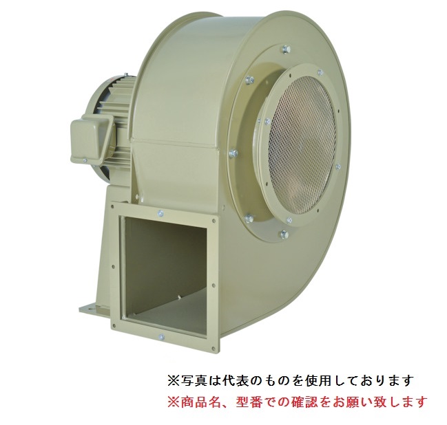 直送品】 SDG (昭和電機) 電動送風機 低騒音シリーズ(AHタイプ 直送品】 SDG (昭和電機) 電動送風機 低騒音シリーズ(AHタイプ