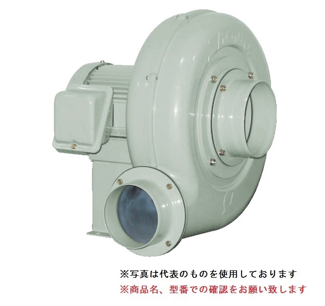昭和電機 電動送風機 コンパクトシリーズ(Eタイプ) EC-H04-R313 (ターボ) SDG (昭和電機) 電動送風機 コンパクトシリーズ(Eタイプ) EP-63S-L3A3