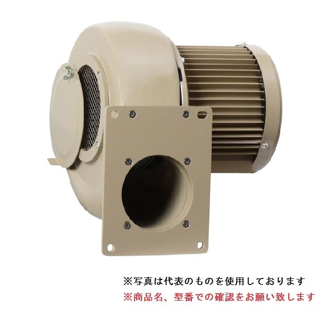 直送品】 SDG (昭和電機) 電動送風機 マルチシリーズ(FSタイプ) FS-H07