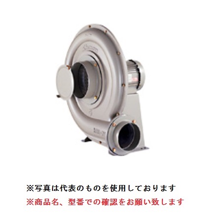 【直送品】 昭和電機 電動送風機 高圧シリーズ(KSBタイプ) KSB-H07-R311 (50Hz) 【大型】