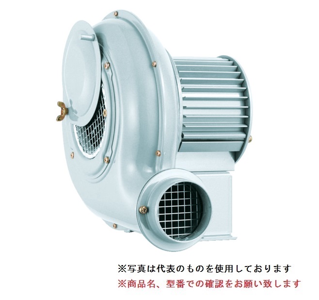 直送品】 SDG (昭和電機) 電動送風機 汎用シリーズ(SF/SBタイプ) SB 