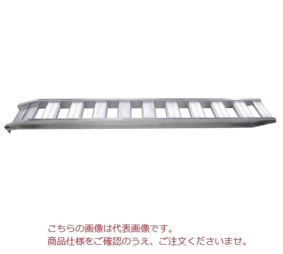 【直送品】 昭和ブリッジ アルミブリッジ (ツメタイプ) GP-300-40-3.0T (3.0ｔ/2本セット) 【大型】｜道具屋さんYahoo!店