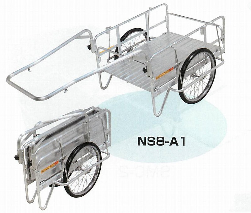 【直送品】 昭和ブリッジ アルミ製 折りたたみ式リヤカー NS8 A1 《ハンディーキャンパー》 【大型】 :show ns8 a1:道具屋さん