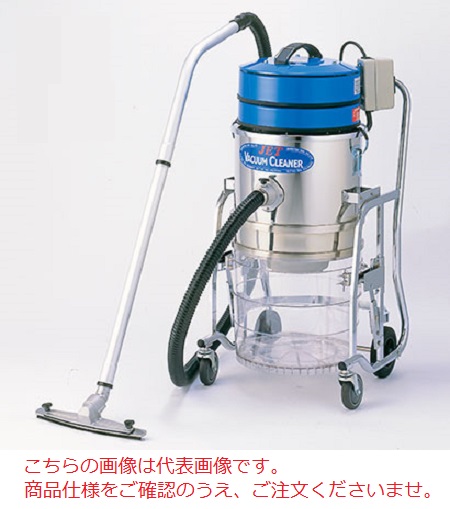 ポイント5倍】【直送品】 三立機器 乾湿両用そうじ機 JX-6310-200V