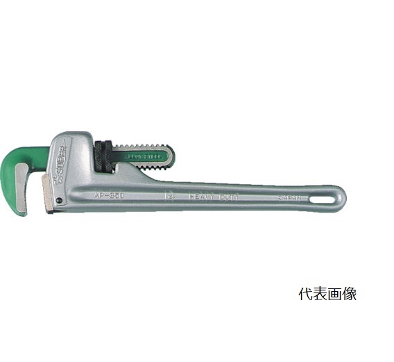 【直送品】 スーパーツール アルミ製ストレートパイプレンチ(被覆管専用) AP600N