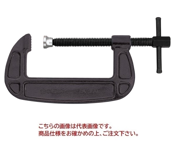 【ポイント10倍】【直送品】 スーパーツール シャコ万力(バーコ型) カチオン電着塗装(防錆効果抜群) BC250