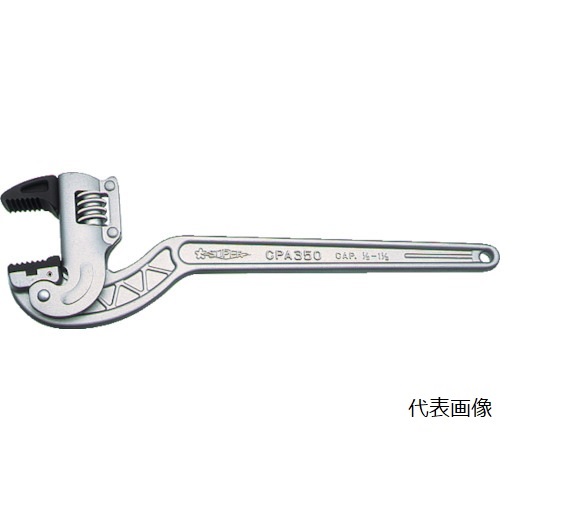 スーパーツール アルミ製コーナー用パイプレンチ(スタンダード型 