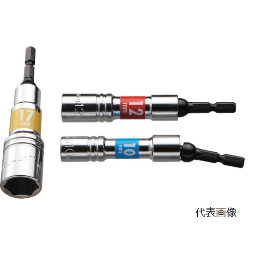 �y�|�C���g10�{�z�y�����i�z �X�[�p�[�c�[�� �d�h���p�\�P�b�g�r�b�g(���j�o�[�T���^�C�v) DSU7H