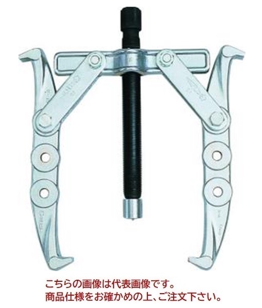 ポイント5倍】【直送品】 スーパーツール ギヤープーラ(G型) G12 