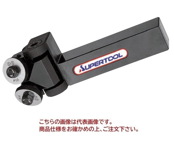 直送品】 スーパーツール 切削ローレットホルダー(アヤ目用 直送品】 スーパーツール 切削ローレットホルダー(アヤ目用