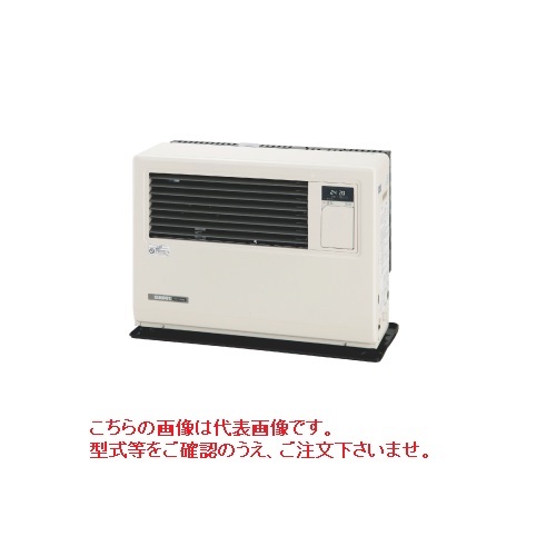 直送品】 サンポット 石油ストーブ FF-5000BF B ＦＦ式温風タイプ 【大型】 : sunp-ff-5000bf-b :  道具屋さんYahoo!店 - 通販 - Yahoo!ショッピング